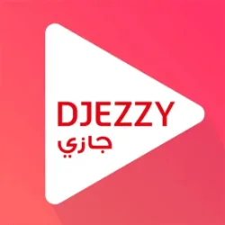 تحميل تطبيق جيزي مهكر